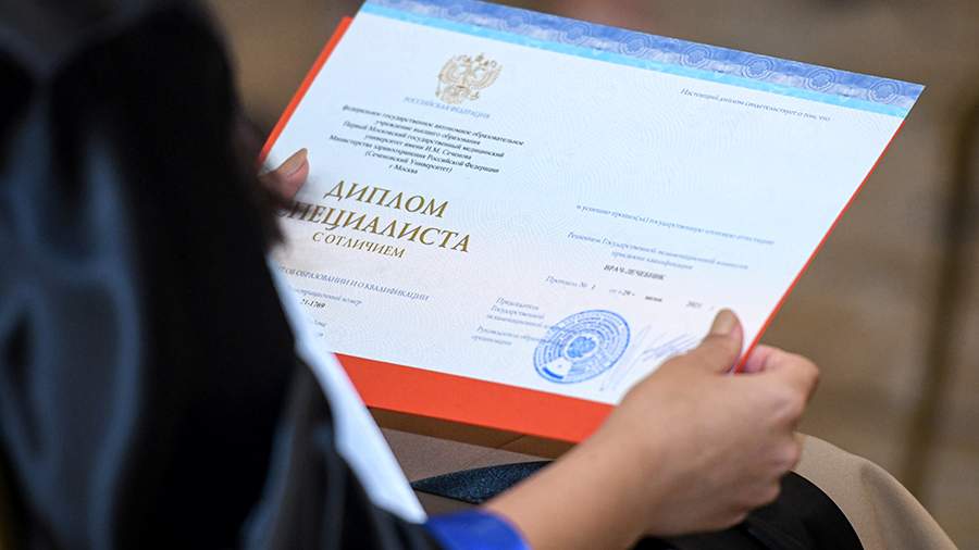 Как купить диплом СИ ВШПП и не ошибиться