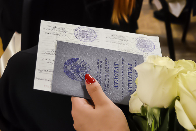 Купить диплом МГППУ Оплата после проверки Купить диплом МГППУ Оплата после проверки