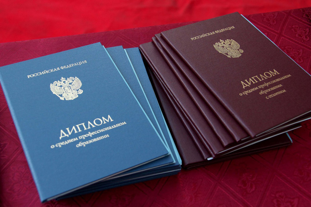 Купить диплом ОмРИ по низкой цене - Надежно и Быстро