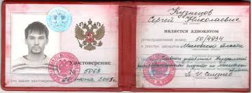 Купить диплом в Ижевске — быстрый и надежный способ получения документа