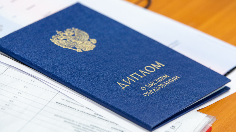 Купить диплом в Нефтеюганске Надежно и быстро Купить диплом в Нефтеюганске Надежно и быстро