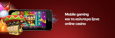 Τα Καλύτερα Ξένα Online Casino στην Ελλάδα 1611376316