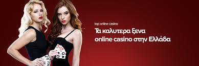 Online Casinos Στο Εξωτερικό Ο Απόλυτος Οδηγός
