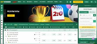Discover the Thrills of BetWinner Online Gaming Platform 2028650550 Discover the Thrills of BetWinner Online Gaming Platform 2028650550