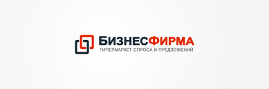 Купить компанию ООО Почему это выгодно