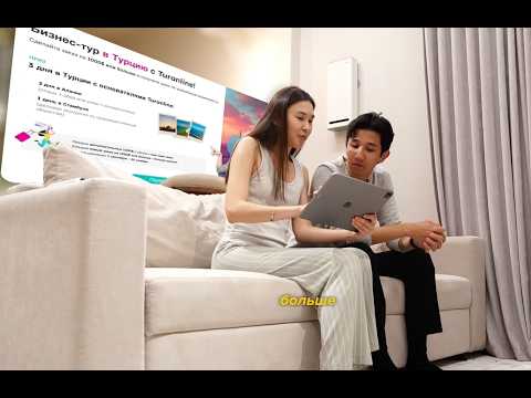 Турецкие товары для вашего бизнеса качество и доступность