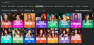 Download the JB Casino App Your Gateway to Endless Gaming Download the JB Casino App Your Gateway to Endless Gaming