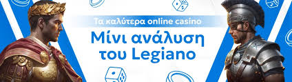 Ελληνικά Καζίνο Ο Απόλυτος Οδηγός για Διασκέδαση και Κέρδη Ελληνικά Καζίνο Ο Απόλυτος Οδηγός για Διασκέδαση και Κέρδη