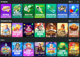 Understanding the JB Casino Login Process A Comprehensive Guide