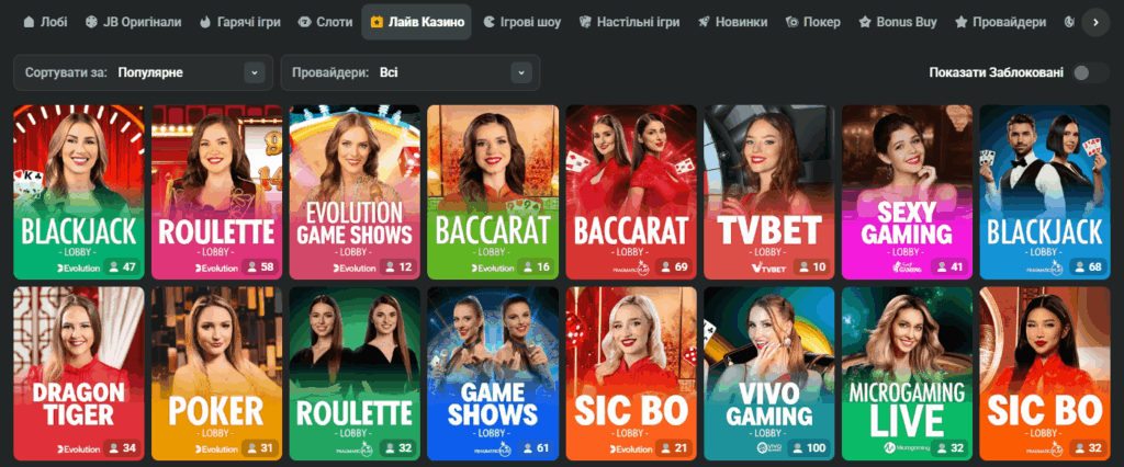 Comprehensive Guide to JB Casino Registration