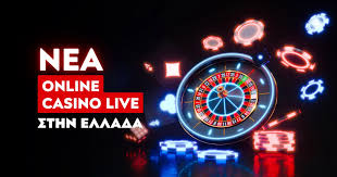 Νόμιμα Online Casino Οδηγός για Ασφαλή και Διασκεδαστικά Παιχνίδια -187702933