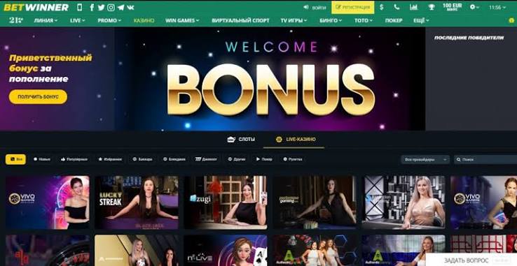 Explore the BetWinner Platform Your Ultimate Online Betting Destination Explore the BetWinner Platform Your Ultimate Online Betting Destination