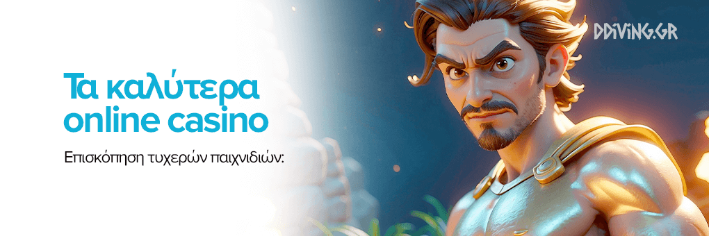 Τα Νέα Καζίνο Ανακαλύπτοντας Τις Σύγχρονες Τάσεις Τα Νέα Καζίνο Ανακαλύπτοντας Τις Σύγχρονες Τάσεις