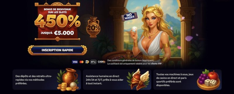 guide-aphrodite-casino.jpg